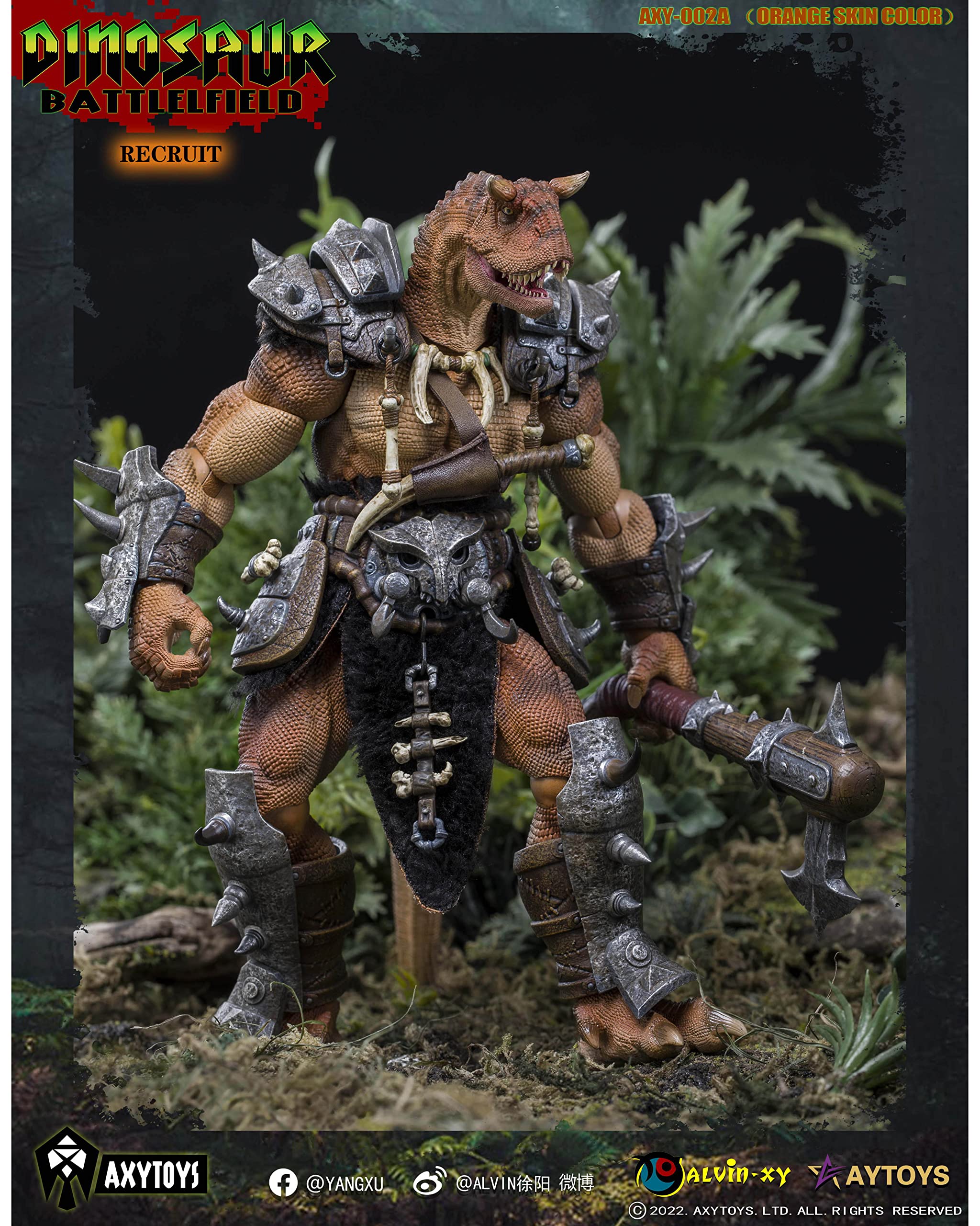 Amazon.co.jp: AXYTOYS 『ダイナソー バトルフィールド